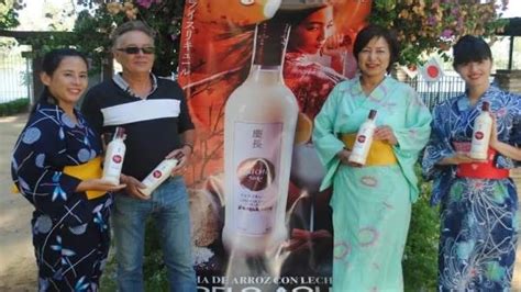 Primer licor de sake japonés cien por cien español。